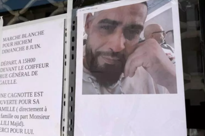 Portrait d’un homme tunisien assassiné à Puget-sur-Argens, victime d’un crime motivé par la haine islamophobe.