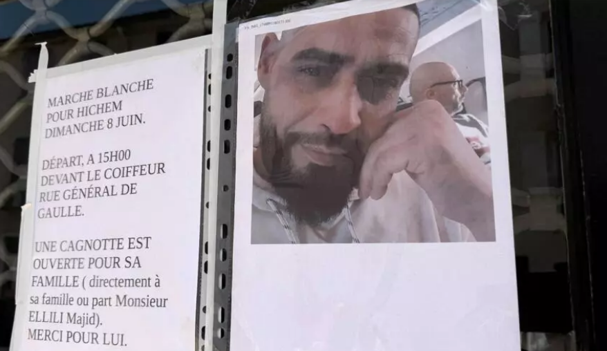 Portrait d’un homme tunisien assassiné à Puget-sur-Argens, victime d’un crime motivé par la haine islamophobe.